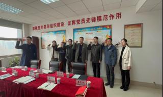 山东省体育学院 山东省体育学院